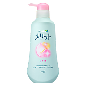 merit_regular_conditioner